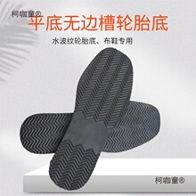 ߅��݆̥Ь�׷�����ĥ��Ь���ӝM���p��܇݆̥����̫��