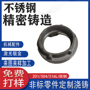 304���P䓾����T��ܼ����^�T����ӹ� ���^���P��T��̼��T��