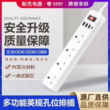 �����羳Ӣ����߰���ر�����λ���߰���߰�USB����һ������