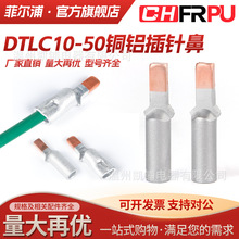 DTLC-10���_�~�X���C45���쾀�ǿհה�·�����Ì��Ĺ���Ӿ�����