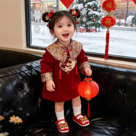 女童红色连衣裙秋冬拜年服加绒加厚中国风过年女宝云肩喜庆公主裙