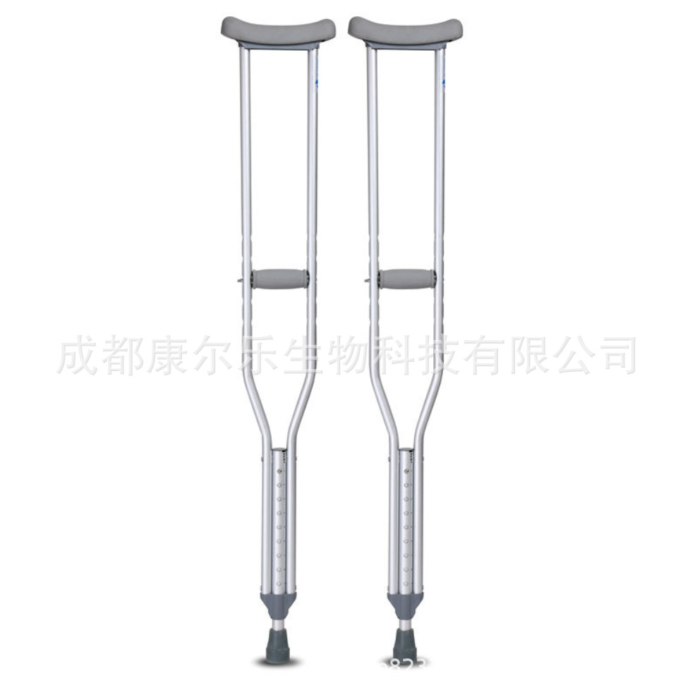 微信图片_20220906141029