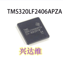 TMS320LF2406APZA QFP100 变频器主芯片 全新 现货 即拍即发