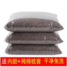 ɢ�b�����w����Ƥ���^�����������ϴ�̓�đ+���׏S���l�羳���l