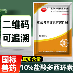 ���˫Fș10%�����h�ؿ����Է��iţ���u���Z�F����ș�i����ș���l3