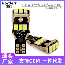 ܇LED܇T15 5730 9SMD 5630 9¿LED܇aʾ