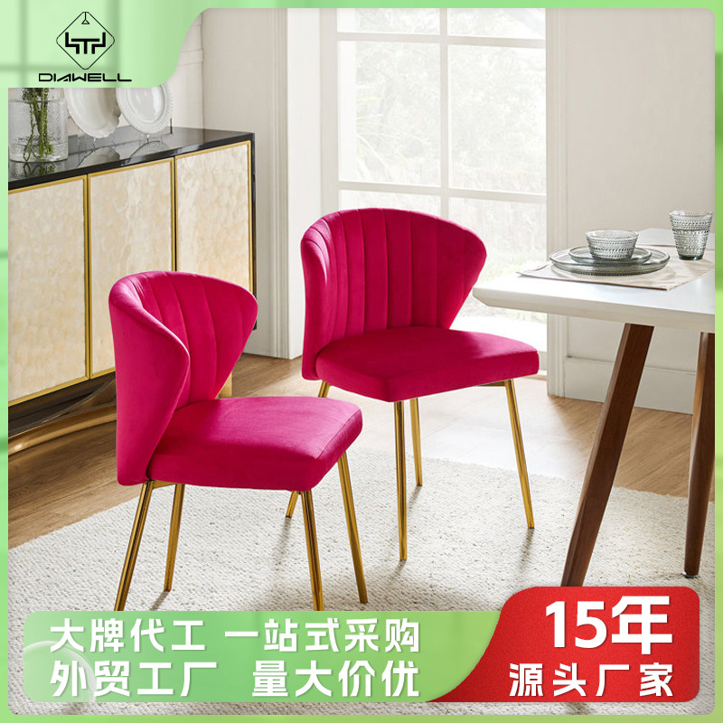 Silla de mesa de comedor de exportación de destino nórdico simple silla de respaldo de lujo ligera silla de comedor de alta calidad silla de comedor