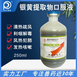 �Fș�o���y�S��ȡ��ڷ�Һ�ȴ��u���Zș�iţ����؈������������