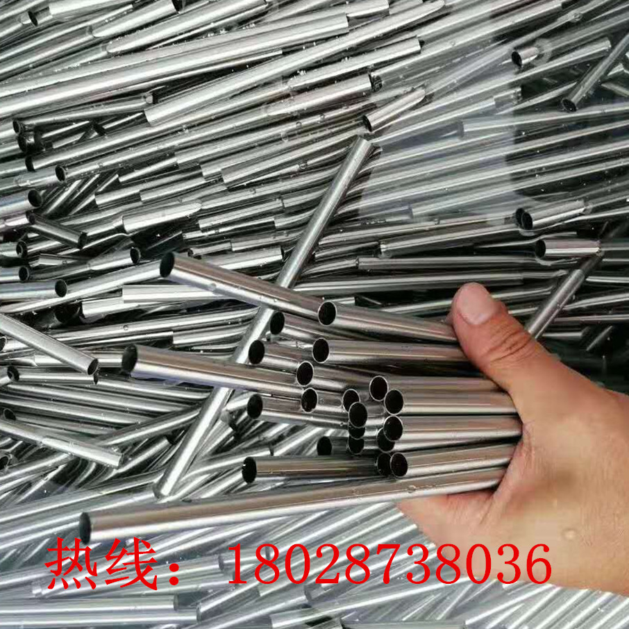 304/316不锈钢毛细管 精密空心管子 穿刺管 毛细管线切割加工