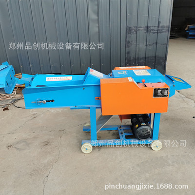 wholesale Integrated machine Sheep breed Straw horizontal Wet and dry Pasture grinder