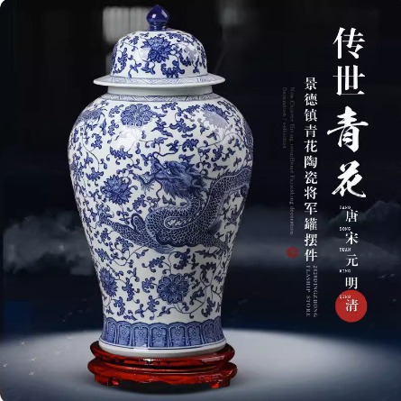 Jingdezhen vasos de cerámica pintados a mano antiguos vasos de porcelana azul china gran tamaño con cubierta de la sala de estar adornos de vasos
