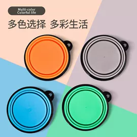 狗狗玩具;猫猫玩具;狗狗食具