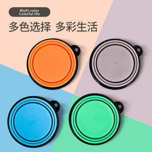 Pet folding black frame bowl with keychain Portable Travel Dog Bowl retractable dog Basin Dog Basin food basin