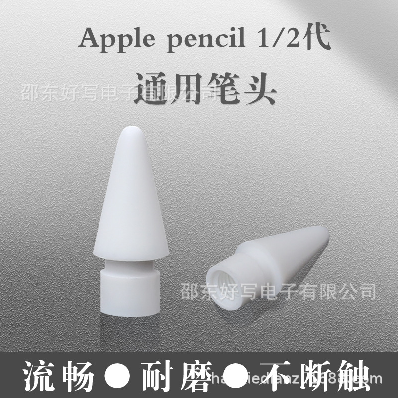 微信图片_20210513115457