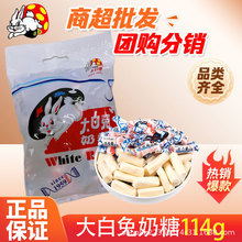 ��������ǹ����@����114g��ϲ��90����f��ʳ��ͯ���}�Q���ǹ�