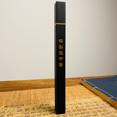 Elk pear incense, fragrant thread, Agarwood, sandalwood, lying incense, Indian old mountain sandalwood, Hainan baby Phu Quoc, bug leakage, Fushun red soil