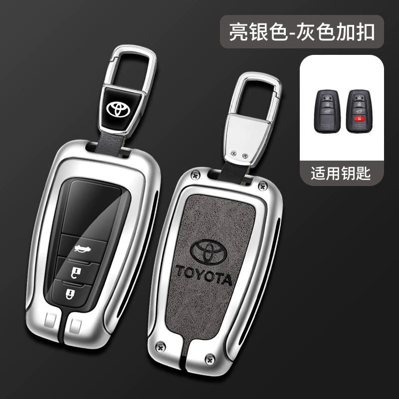 Подходит для чехла ключа Toyota Camry Corolla Thunder Rongfang RAV4 Weilanda Asia Dragon Front Landa Ruifang