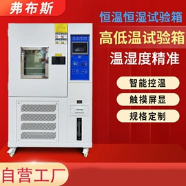 密度计;水分计;拉力试验机