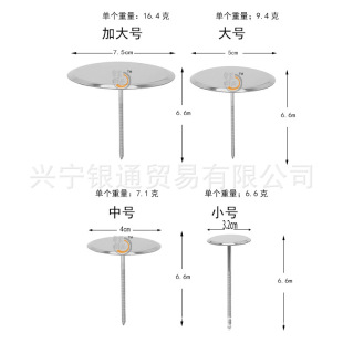 430���P��ѻ���ѻ� �ѻ���DIY���ͻ������ѻ��決С����
