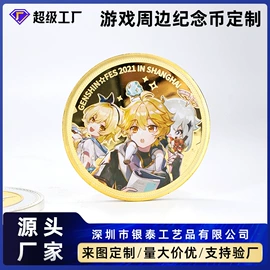 金属工艺品;奖杯;书签