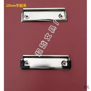 �F�|����A���D��˺��A10*3cm�ľ߰�Aƽ�A���ٿ���A���P�