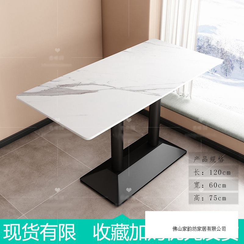 茶楼卡座沙发铁艺茶餐厅桌椅组合主题西餐厅火锅店烤肉店快餐饭店|undefined