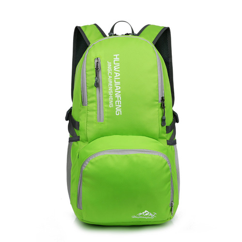 Outdoor new ultra-light portable folding backpack travel storage skin bag mountaineering travel sports backpack bag