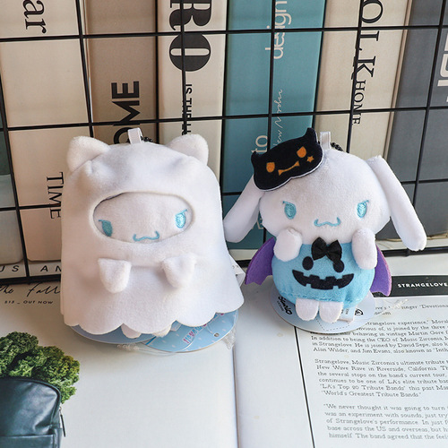 Kuromi Cinnamon Dog Halloween Series Pendant Cute Plush Doll Cartoon Doll Backpack Pendant Keychain