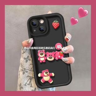 Простая трехмерная применима Apple 15promax розовый красный мультфильм Huawei mate50/60pro чехол для телефона