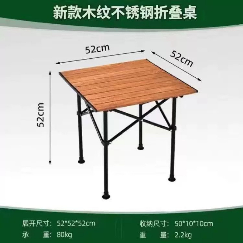 silla de luna de respaldo alto al aire libre gran director de carga bocetos taburete de pesca viaje camping sillón de playa plegable portátil