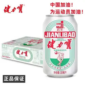 Jianlibao Orange Honey Flavored Lemon Honey Flavor 330ml*24 Cans of Sports Carbonated Sparkling Beverage Cans Whole Box Wholesale