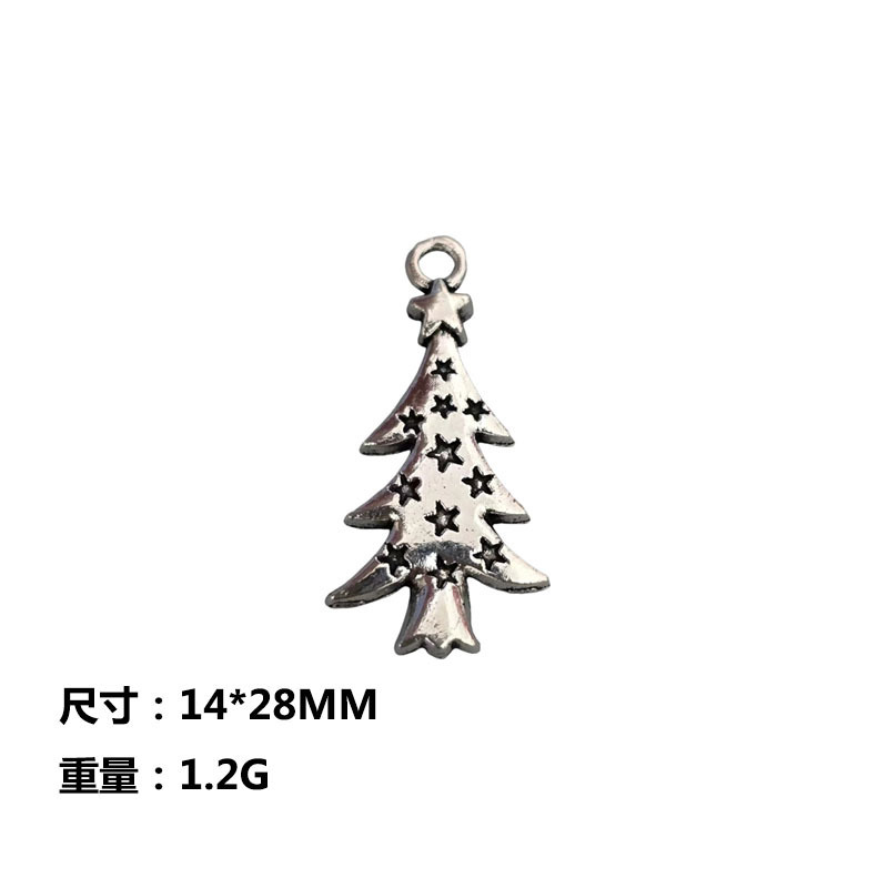 Accessory