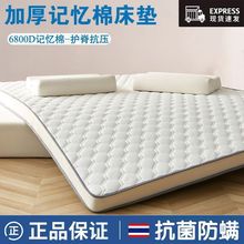 ���|�Ӻ�䁵�ܛ�|���üӺ������p�ˆ��ˌW���������׺��d�|����