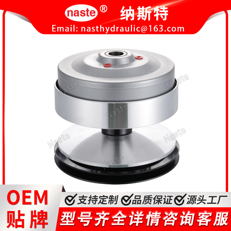 主驱动离合器组件，1018329-02/101833902