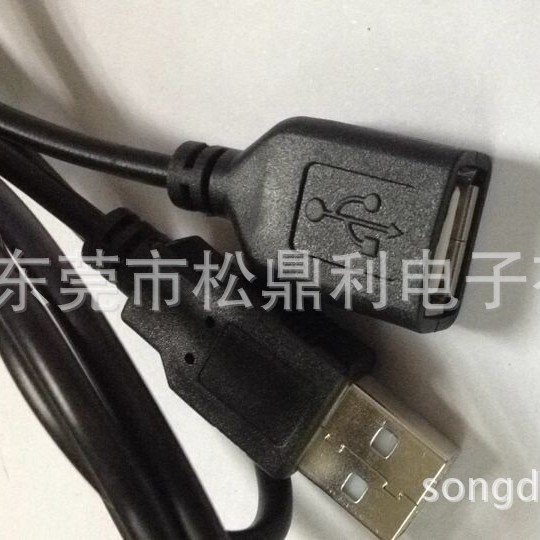 工厂销售USB延长线 车载数据线 USB数据线 USB连接线 车充线