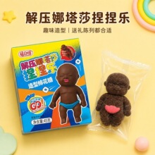 ����ɯ�޻����ɿ���ζ����≺�����޻��ǾW�t���eС��ʳ���l