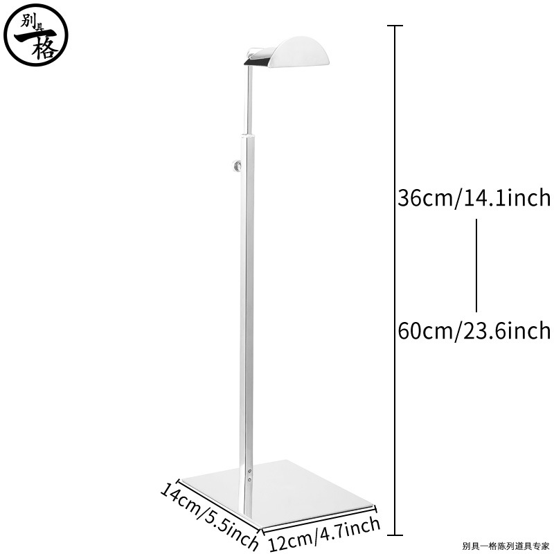 Зеркальная большая головка D