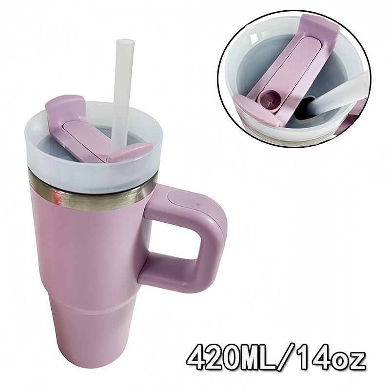 Inventario al por mayor transfronterizo 14oz portable taza de automóvil de pequeña capacidad mini taza de vacío de paja de hielo taza