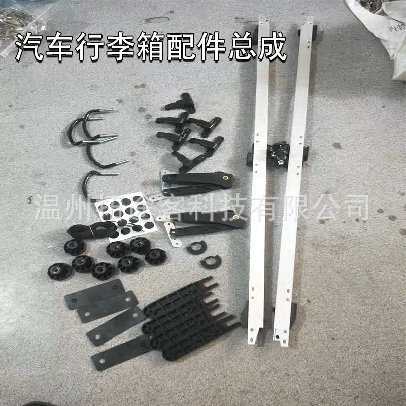 Фабрика прямых продаж автомобиля на крыше багажные аксессуары в комплекте крыша