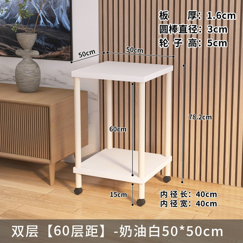 达洋鸟笼置物架鹦鹉笼底座可移动多层增高架笼子加高落地滚轮支架|undefined