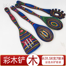 ���ľ���׿羳��Ʒ��ľ������ɳ����������װ��ճ����Ų�ɫ����