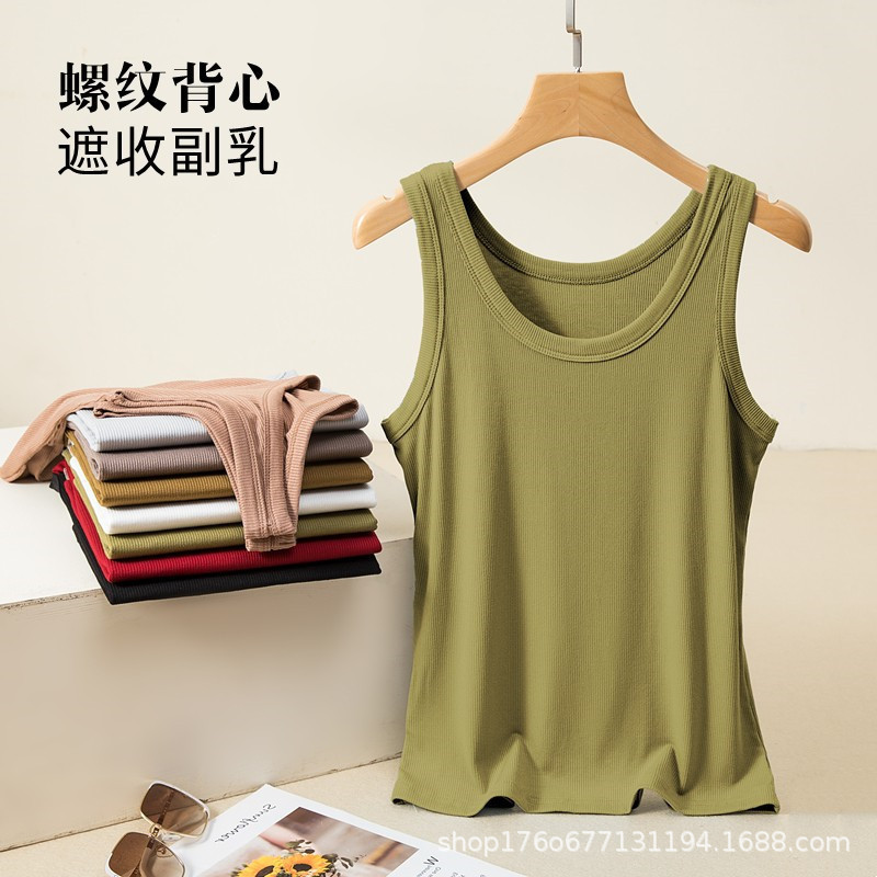 Popular Modal Camisole for Women, Summer Sleeveless Base Layer Top, Anti-Exposure, Breast Covering Camisole