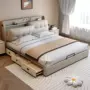 多功能收纳简约抽屉婚床