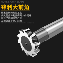 直柄T型槽铣刀超硬T形刀10MM高速钢T型刀12加工中心14mm铝用优之