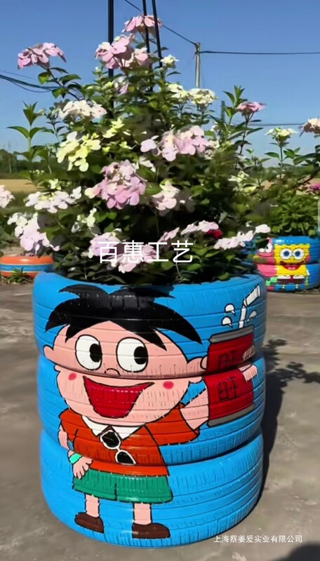 Tire Decoration Transformation Kindergarten Outdoor Graffiti Painting DIY Handmade Old Tire Flower Pot Ornaments Tire Decoration Transformation Kindergarten Outdoor Graffiti Painting DIY Handmade Old Tire Flower Pot Ornaments