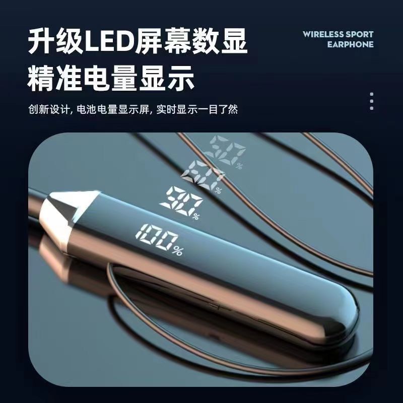 蓝牙耳机新款无线颈挂脖式久戴不痛男女士运动跑步专用大电量|undefined