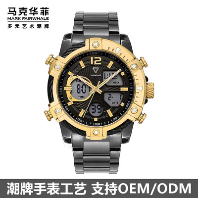 Mark Ed Faye new pattern Watches watch man Spreadsheet Trend brand Noctilucent customized OEM customized