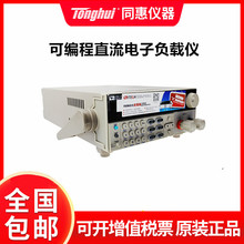 ¿˹ɾֱؓdxIT8510/IT8511+/IT8511A+