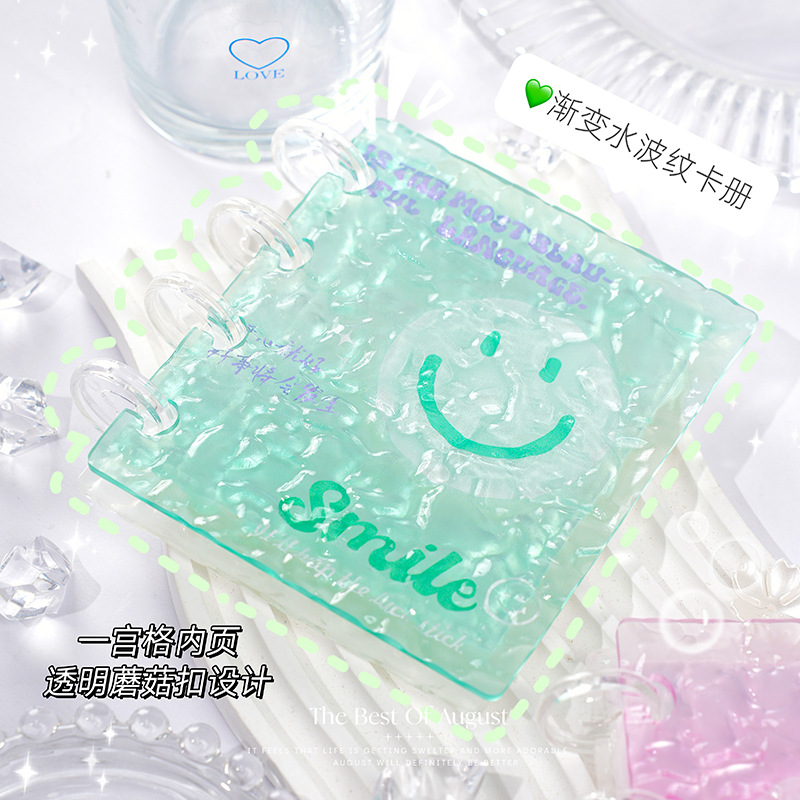 Gradiente de vitalidad, ondulación de agua, libro de tarjetas de cuadrícula de un palacio, color transparente de alto valor, mini botón de hongo fresco de 3 pulgadas