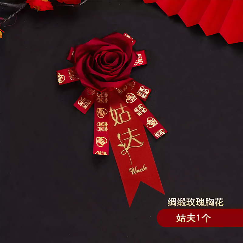 Ramillete de Novia y Novio para Boda China, Accesorios Creativos Dorados para Boda, Accesorios para Damas de Honor, Rosas al por Mayor image 23